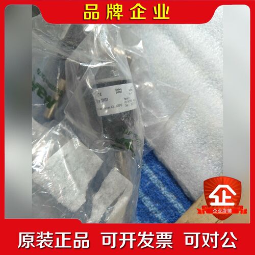 MARKer温度传感器 TH31 的原装现货议价订 议价