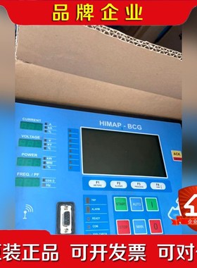 议价HIMAP 船舶主机控制器HYUNDAI HIMAP - 议价