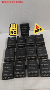 24V功率放大器led灯带七彩控制器 12V30a信号