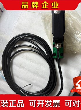 Man 泵用比例阀5635666-1 议价