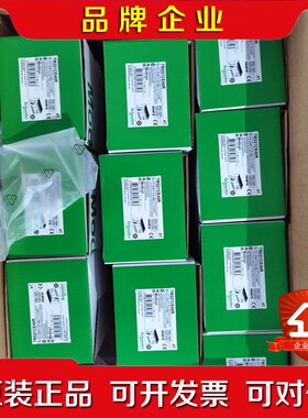 TM221CE40R到货需要联系 议价