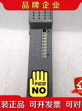 DI561 B2 1TNE968902R2101 议价