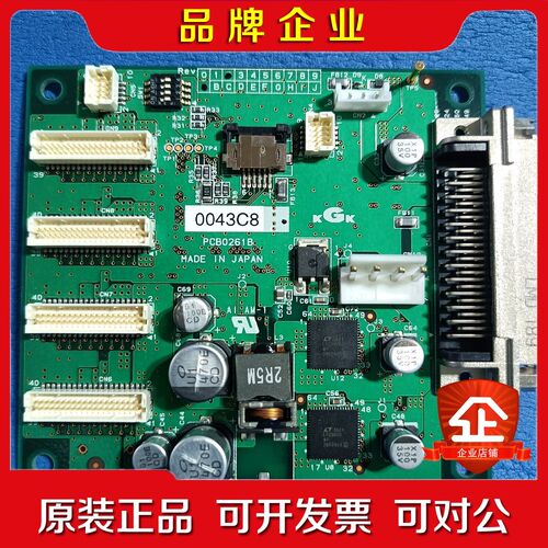 KGK PCB0261B 0043C8 板 图片状态议价