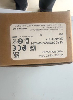 AS-FCOPM通讯卡远程通讯模块AS 议价