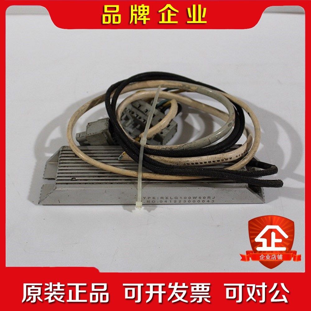 YASKAWA安川SGDM-10ADA伺服配件RXLG1 议价