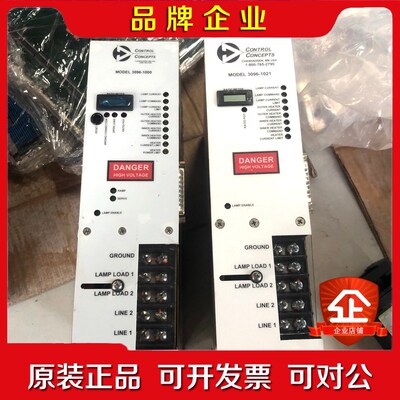 3096-1021 控制器 实拍现货 议价 议价