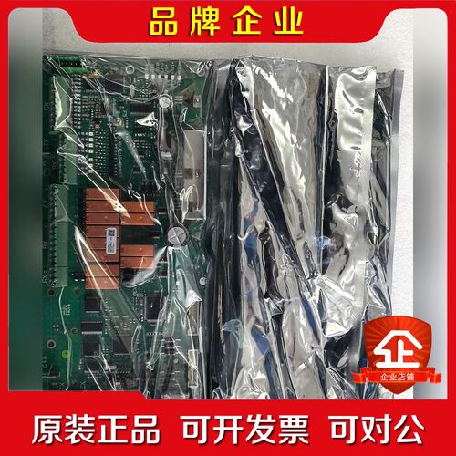 阿法拉伐ALFA LAVAL EPC50 IO板现货 议价
