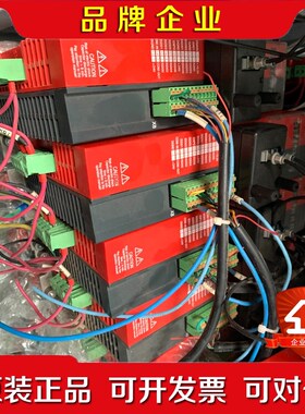 路斯特驱动器SC52.0075.0012.0000.00. 议价