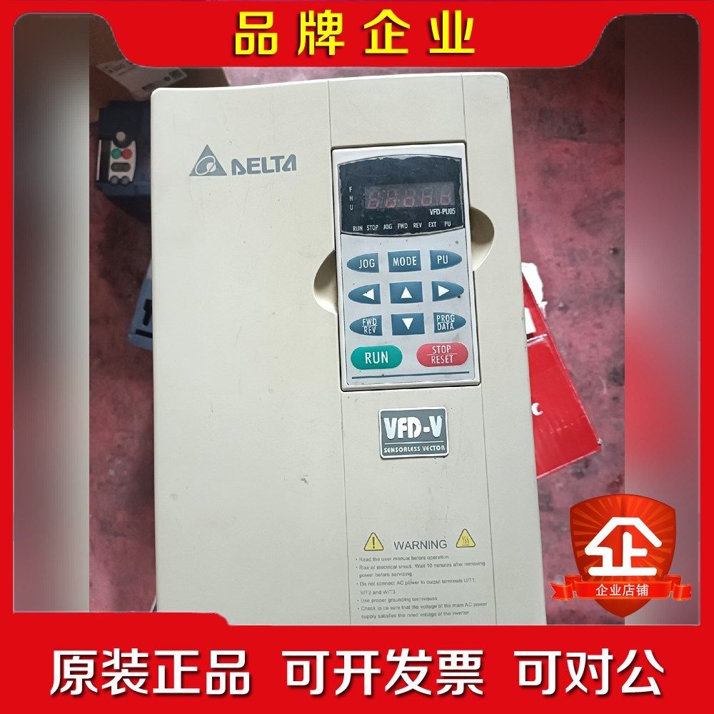 vfd-v系列变频器vfd110v43b 11kw 3 议价