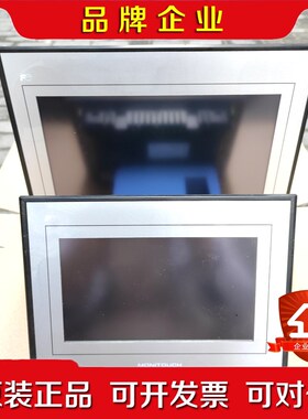 富士TS1100 TS1070成色如图实物拍摄正 议价