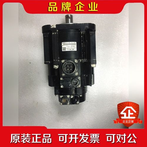SGMRV-1ANA-YR12 安川机器人电机1.千瓦 议价