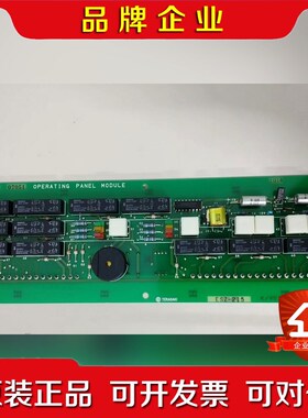 ESZ-215原厂件现货议价 议价