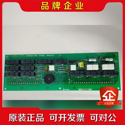 ESZ-215原厂件现货议价 议价