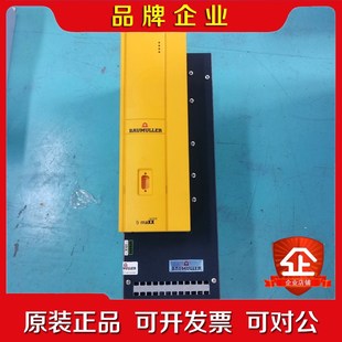 SI0 SET 01600 议价 011 BM445