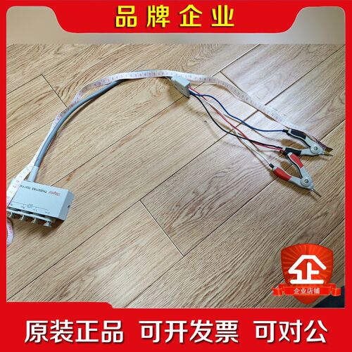 TH26011AS lcr测试夹 功能正常剪断线重新接 议价