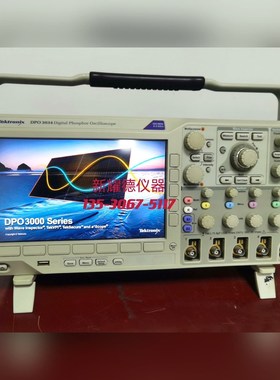 泰克DPO3014 DPO3024 DPO3034 DPO3 议价