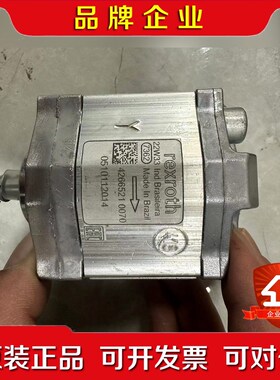 0510112014 AZPB32-3. 1RCP02MB现议价