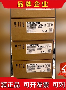 三菱 Q0UDCPU Q0 04UDHCPU UDEHC 议价