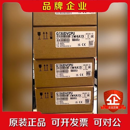 三菱 Q0UDCPU Q0 04UDHCPU UDEHC 议价