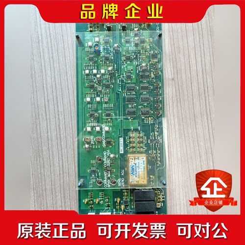 PCU-121天田AMADA激光机线路板原装议价商谈 议价