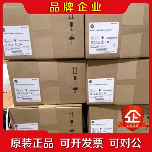 2094-AC09-M02-S+现货供应需要滴滴 议价