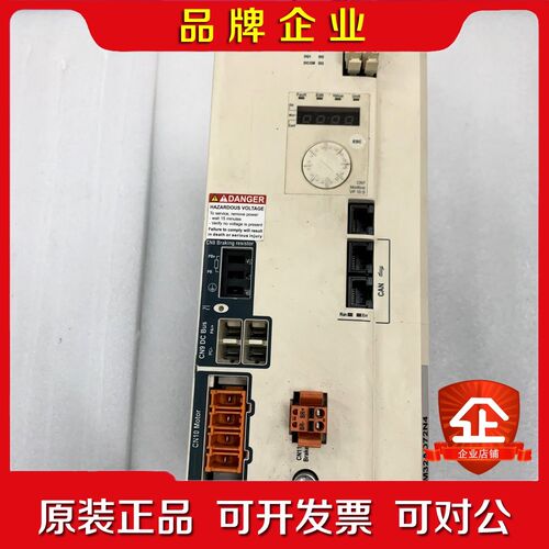 施耐德驱动器LXM2AD72N4包好不包邮大量现货 议价