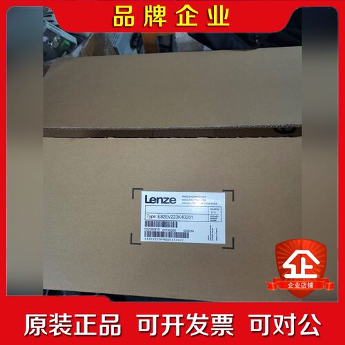 伦茨E82EV22K4B201配件齐全多台议价 议价