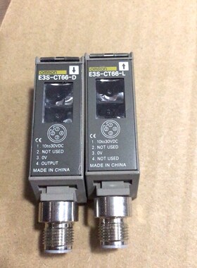 E3S-CT66-L -D进口传感器 光电开关功能完 议价