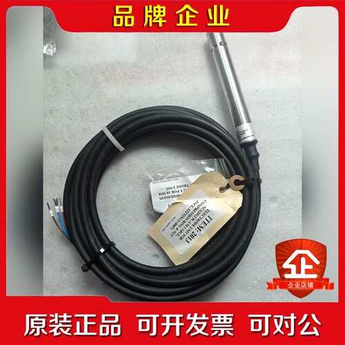 Alfa laval 阿法拉伐 DS-2123 船用造水机 议价