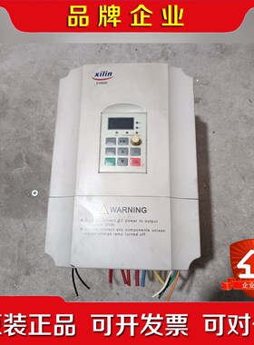 西林变频器EH640A5.5G7.5P b01 议价