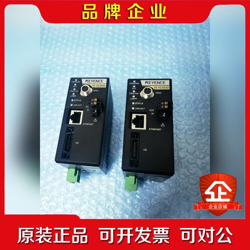 基恩士IX-H2000 多点式激光测距仪 控制器 成色99新 议价