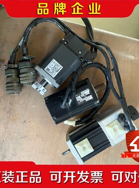 HF-KP43R88M-UE20030H-S1BMS60 议价