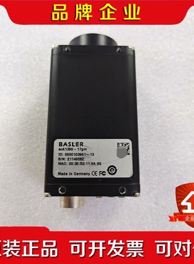 Basler scA1390-17gm 工业相机 8-9成新 议价