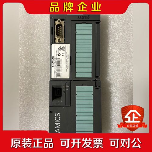 CU240B-2 控制单元 6SL3244-0BB0 议价