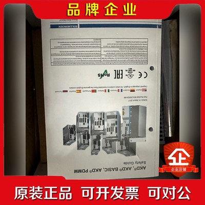 科尔摩根伺服驱动器AKD-P00606-NBCC- 议价