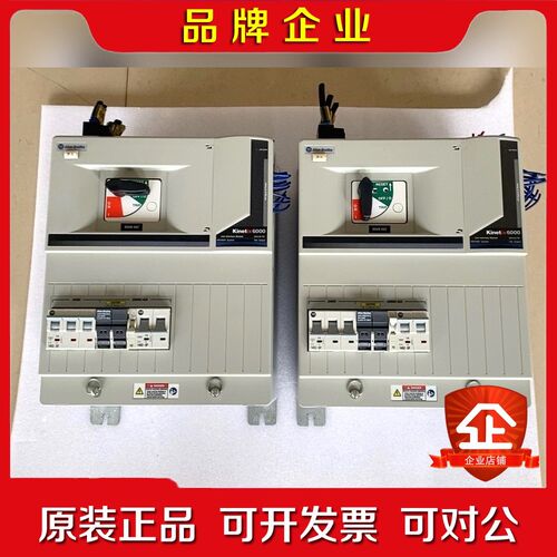 2094-BL75S 罗克韦尔AB伺服驱动器电源现货2 议价