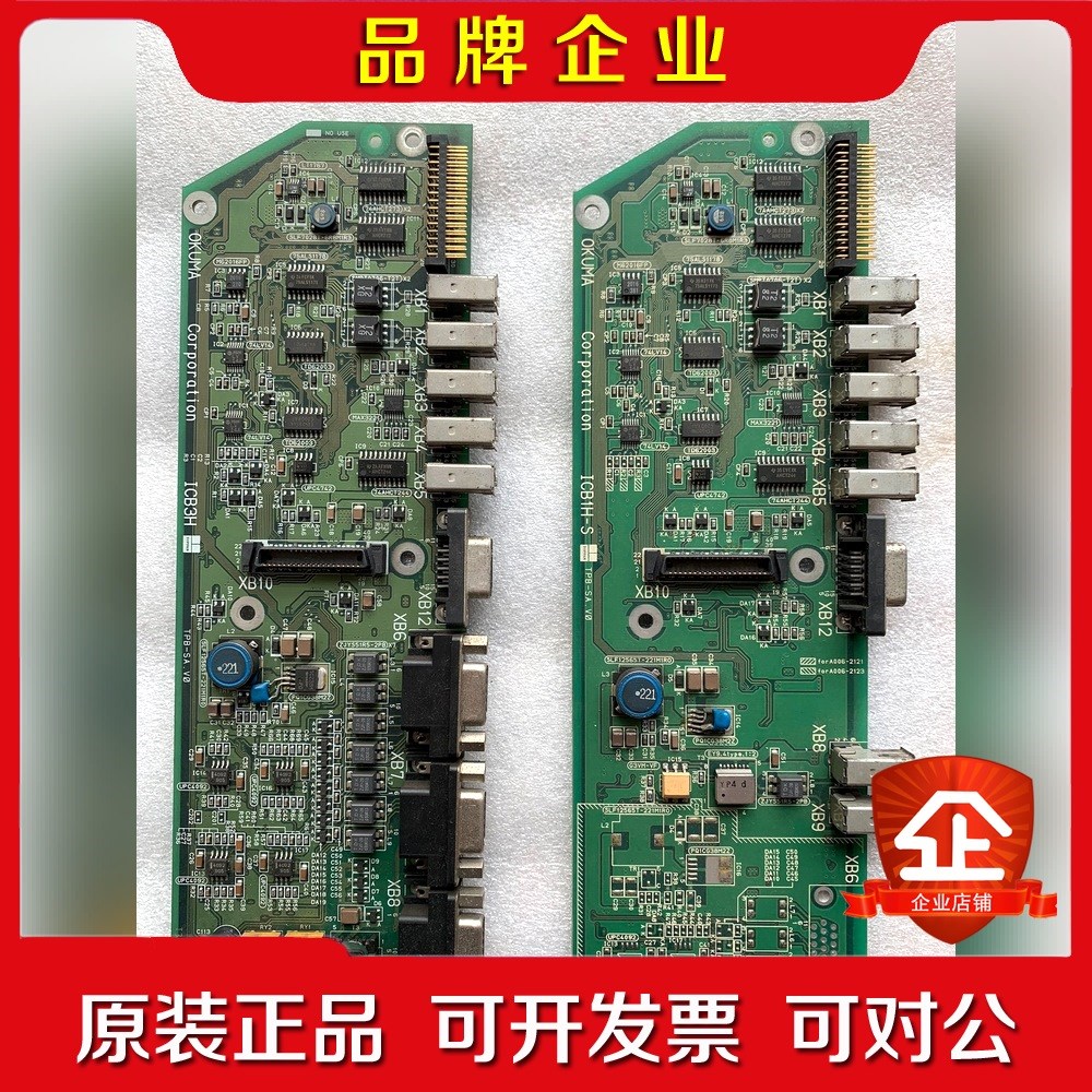 E4809-770-142-A 议价