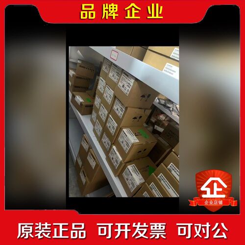 6FX2001-3JC22-3DA0编码器议价