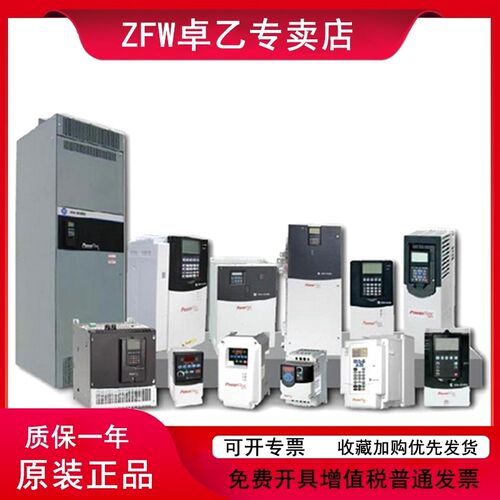 AB 1747-BA 1769-BA 1756-BA 175 议价
