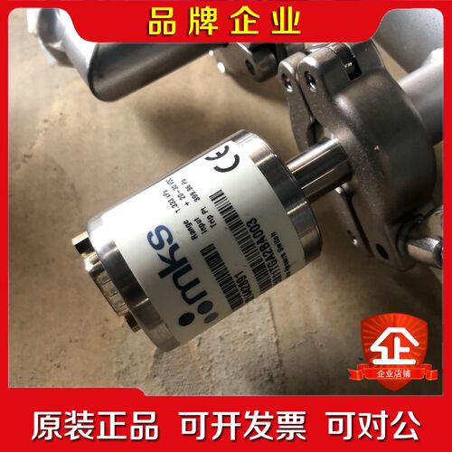 mks 51A11TGA2BA003 议价