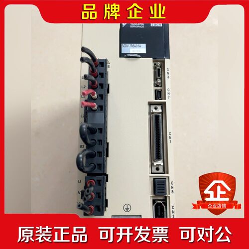 SGDV-7R6A01A002000 安川1千瓦伺服驱动 议价