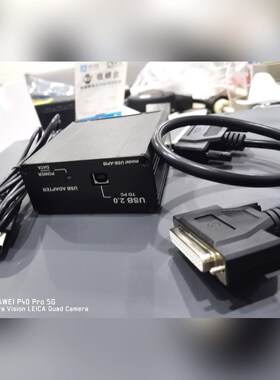 APIB连接器 APIB-USB ATS-2 SYS2522 议价