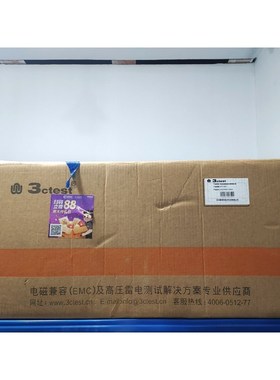 3ctest eft500t电快速瞬变脉冲群模拟器加ccc 议价