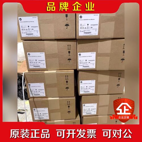2094-AC09-M02-S+都是现货供应有需要滴欢迎 议价