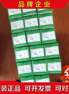 XPSBF112 XPSCM1144 XPSDA442 议价