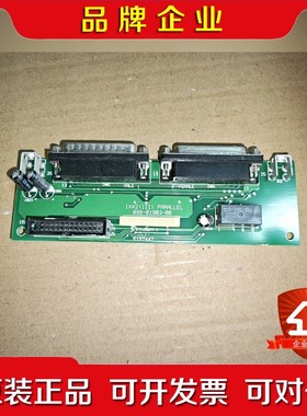 UPS不间断电源配件098-01903-00 议价