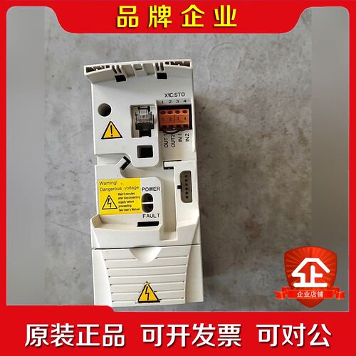 ABB变频器ACS55-0E-07A5-2实物拍摄 议价