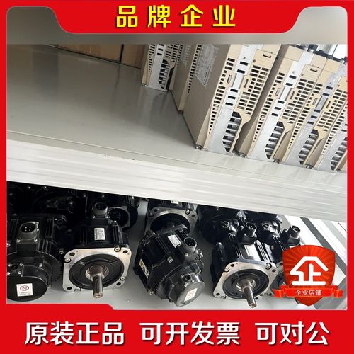 SGMGV-09ADC61安川五系850瓦伺服电机 议价