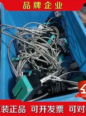 倍加福光电传感器rl61-ll-ir-z92136原装拆 议价