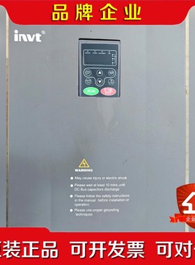 英威腾CHF100A 37Kw45Kw变频器CHF10 议价
